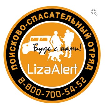 Люди, вы офигительны!