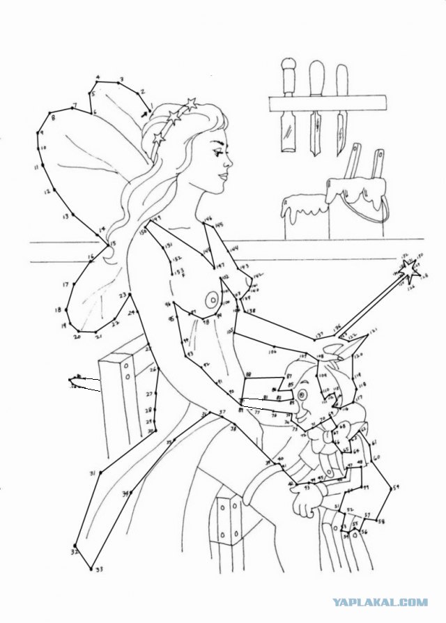 Головоломка