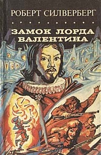 Книги...Пережиток прошлого ?