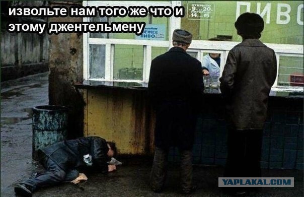 Хватит негатива на сегодня, пятница же!