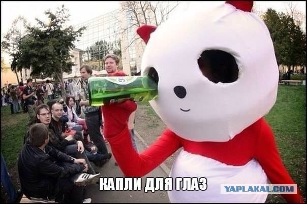 Картинки с инета.