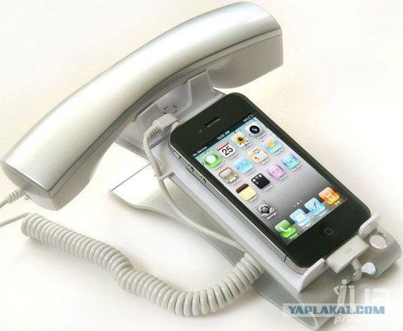 Чехол для iPhone