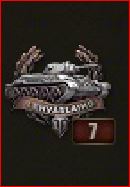 Wargaming 18