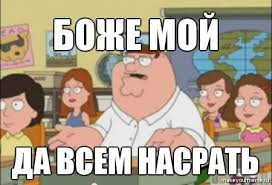 Украина подает в суд на бойцов Нацгвардии