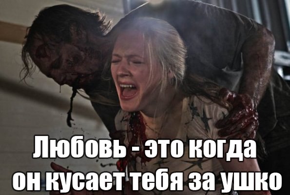 Есть еще порох!