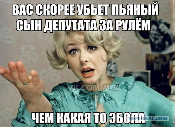 Пьяный мажор сбил беременную женщину
