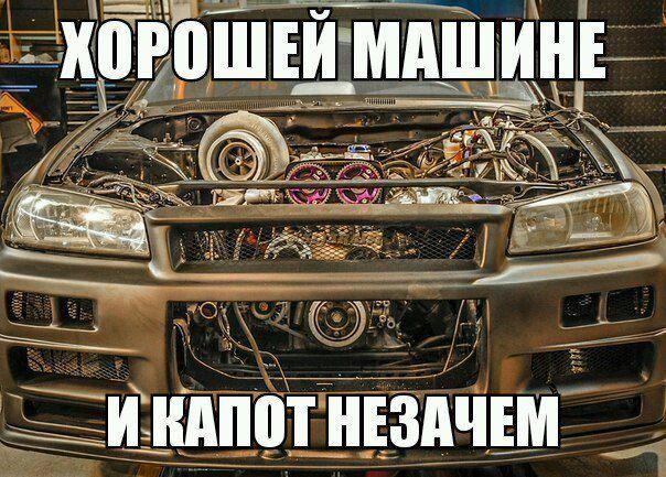 Автоприколы-7