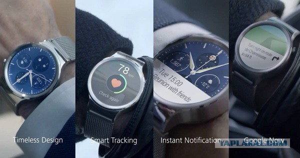 Apple Watch после 2 месяцев использования