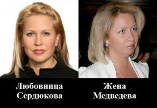 ФСИН сообщила местонахождение Евгении Васильевой