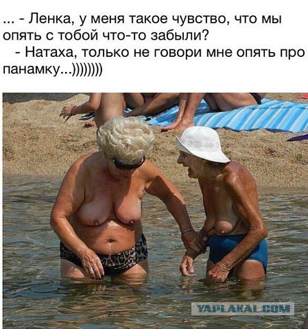 Подборка демотиваторов на пятницу