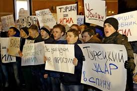 Польская шизофрения