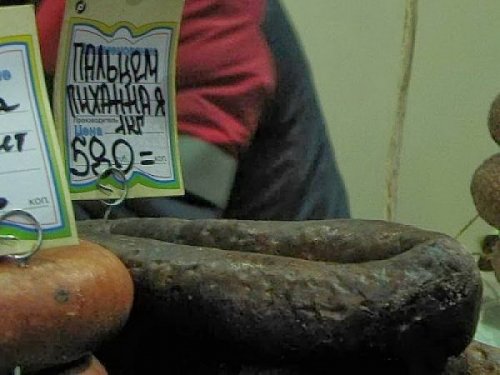 Картинки на пятницу