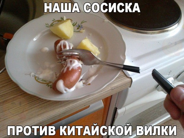 А давайте улыбнёмся