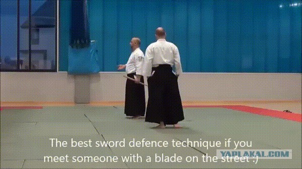 Сэнсэй обучает - защита от врага с мечом!