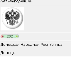 Кличко говорит о чем-то интересном