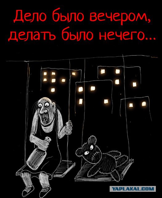 Пучок смешных картинок