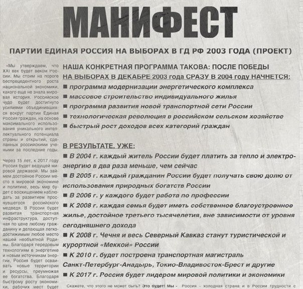 Картинки на пятницу