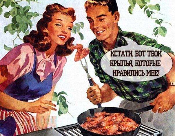 Подборка картинок
