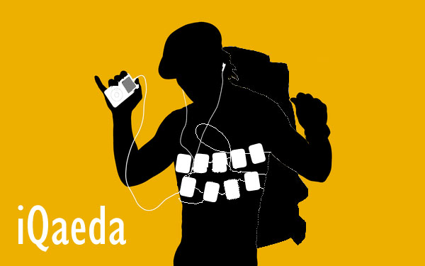 Фотожаба: РЕКЛАМА iPod