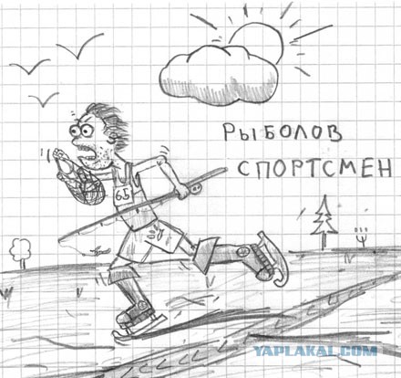 Когда-то работал в бильярдной
