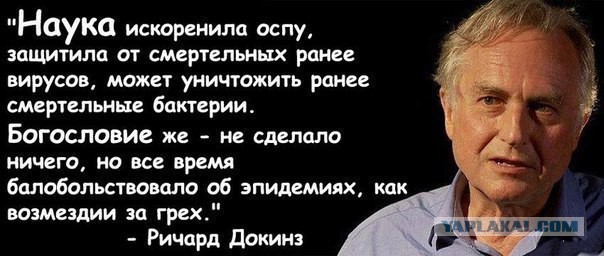 Шах и мат, от аметистов. Души нет