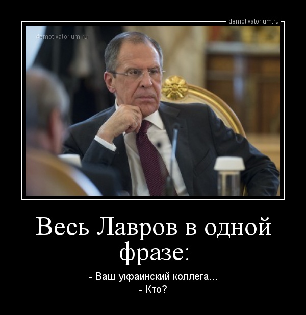 Украинским туристам в Венеции не понравилась акция "Бессмертный полк"