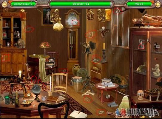 Mysteryville, игра для офиса