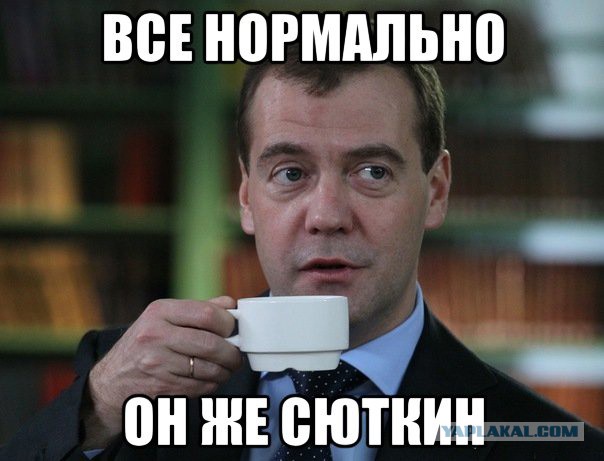 Бьёт - значит любит?