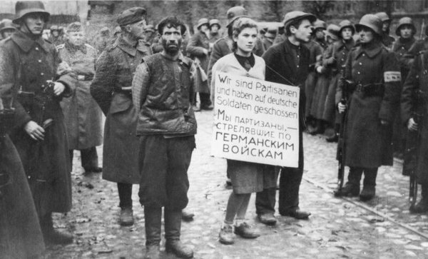 Наши.