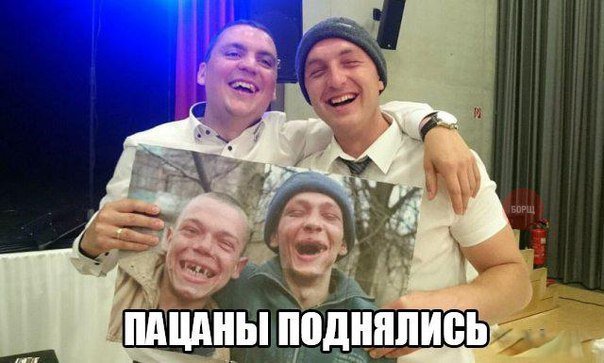 Футболисты сборной России отдыхают в Монте-Карло: Мамаев и Кокорин потратили на шампанское €250 тысяч