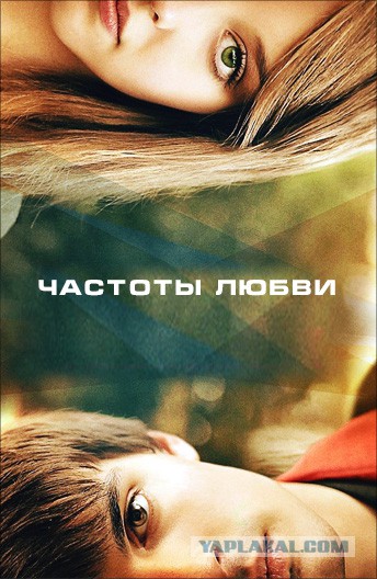 Недооцененные фантастические фильмы