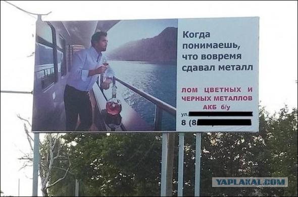Всякое разное из интернета