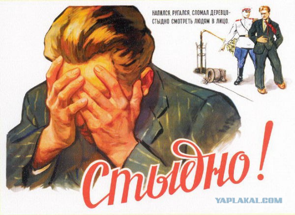 Напитки строителей коммунизма (посвящается тем, кто это пил и дожил до наших дней)