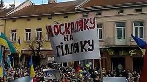 В Киеве горит одно из зданий телеканала «Интер»