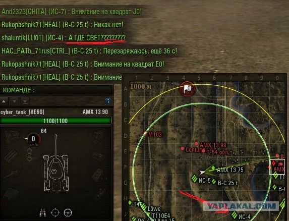 Wargaming 39