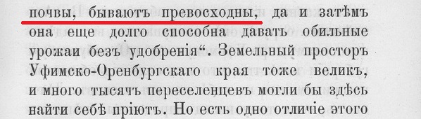 «Рассуждения о «працивилизации» — это невежество»: зачем египтяне строили пирамиды