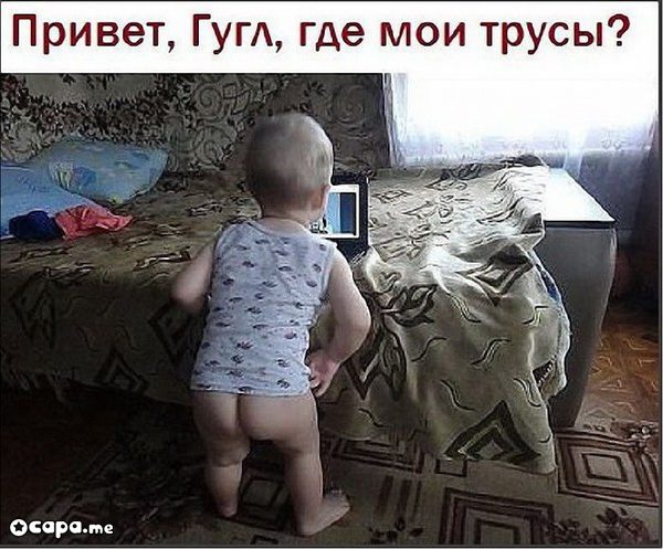 Подборка картинок