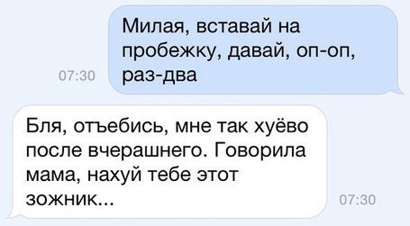 Картинки с буквами, со смыслом и без