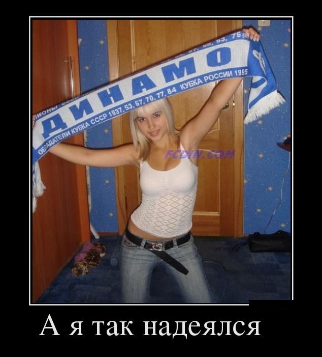 Заманчивое предложение