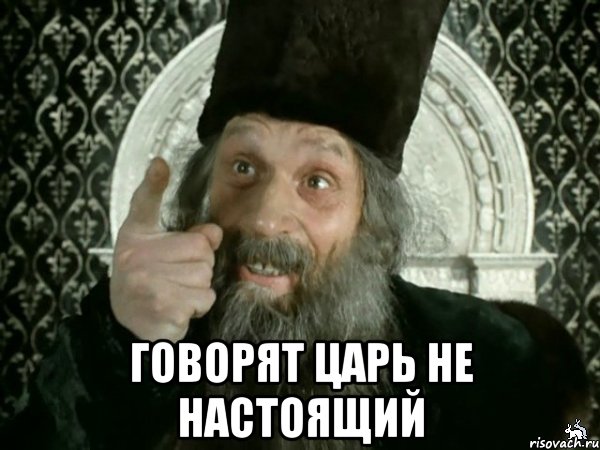 Когда забыли поменять декорации