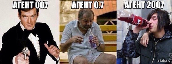 Отупляющие приколы