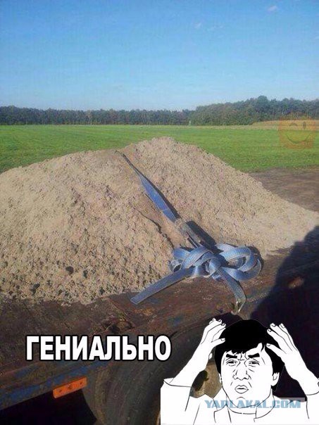 Картинки из буржуйских инторнетов - 4