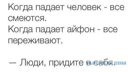 Картинки. Интересные, старые и не очень.