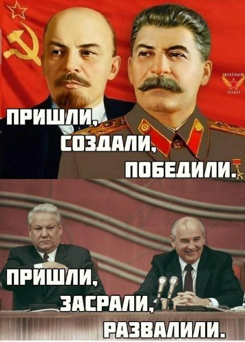Тоскует ли Россия о правлении Сталина?
