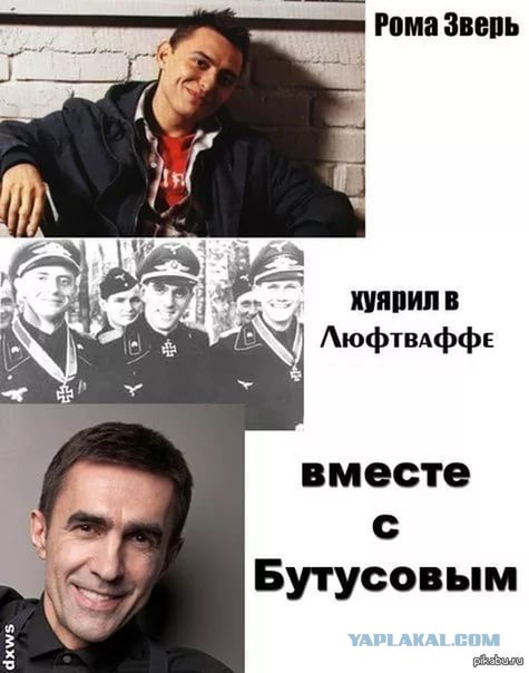 Армейские фото знаменитостей
