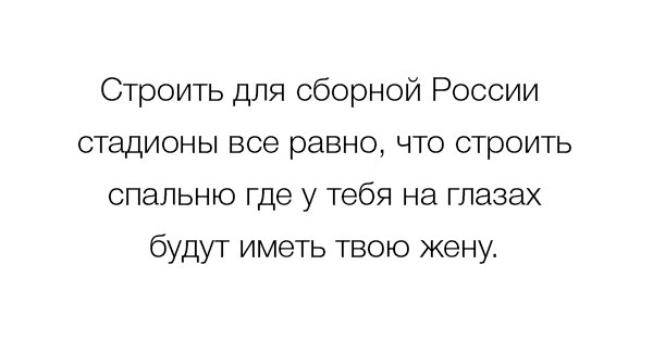 Подборка интересных и веселых картинок