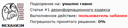 Футбол Чемпионат России 2016-17. Кубок России,РФПЛ,ФНЛ. Часть  XVII