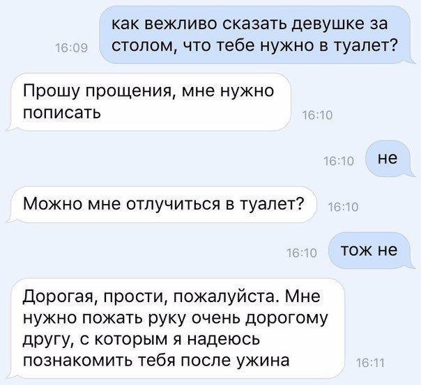 Тупенькие картиночки.