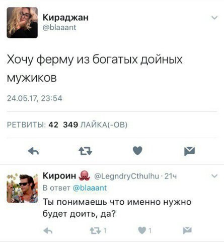 Немного картинок в обед