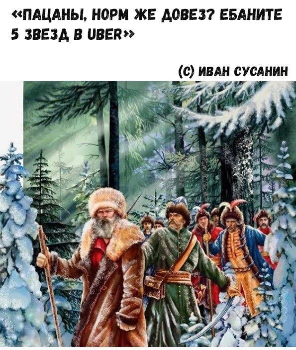 Приколы в стиле "регресс"